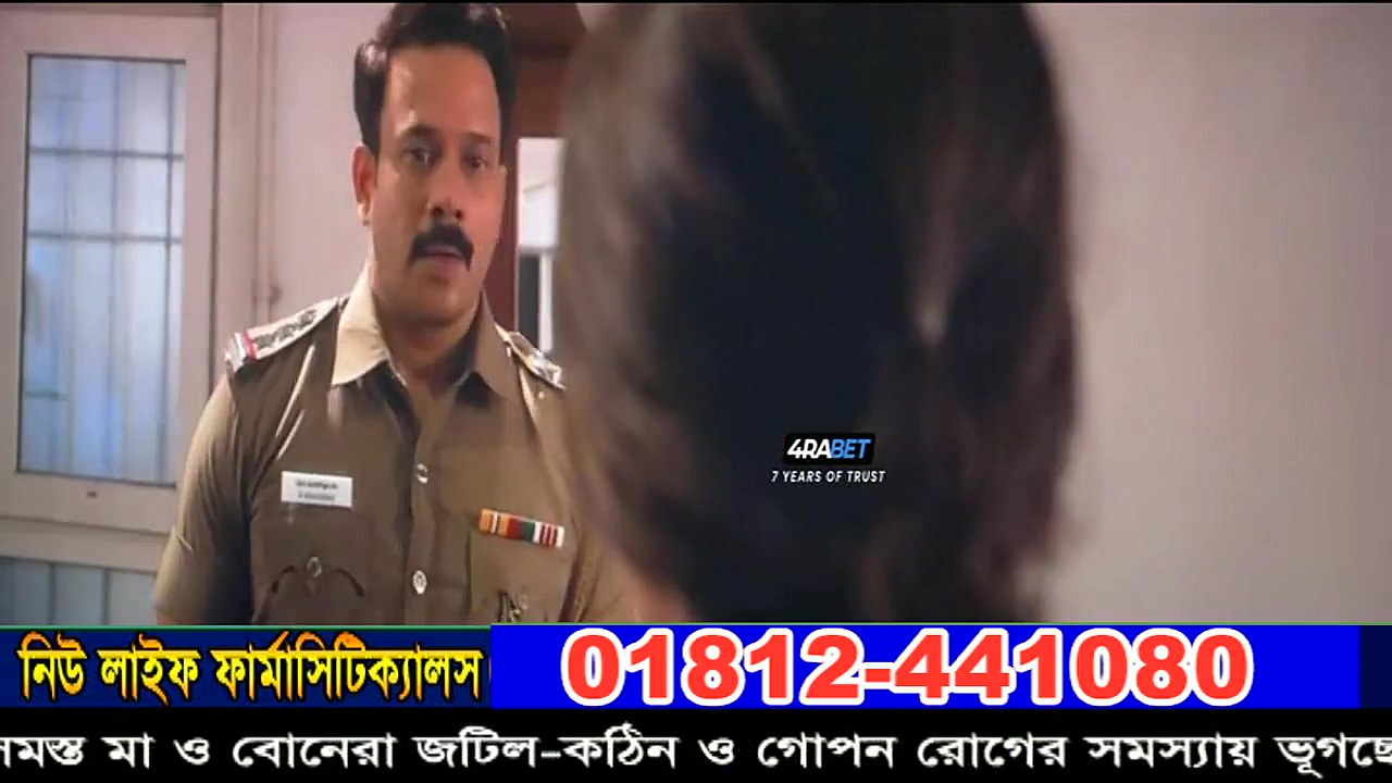 Screenshot Preview 1