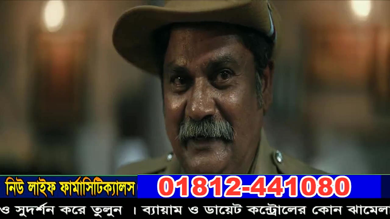 Screenshot Preview 1