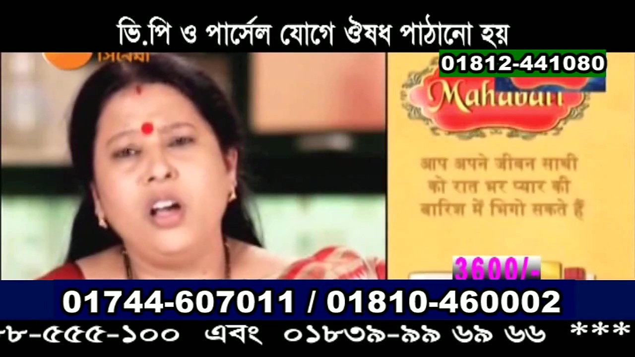 Screenshot Preview 1