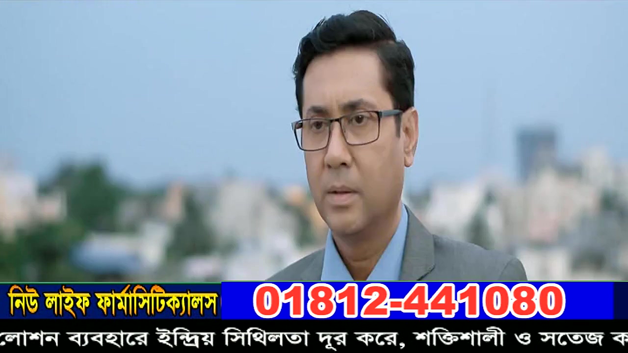 Screenshot Preview 1