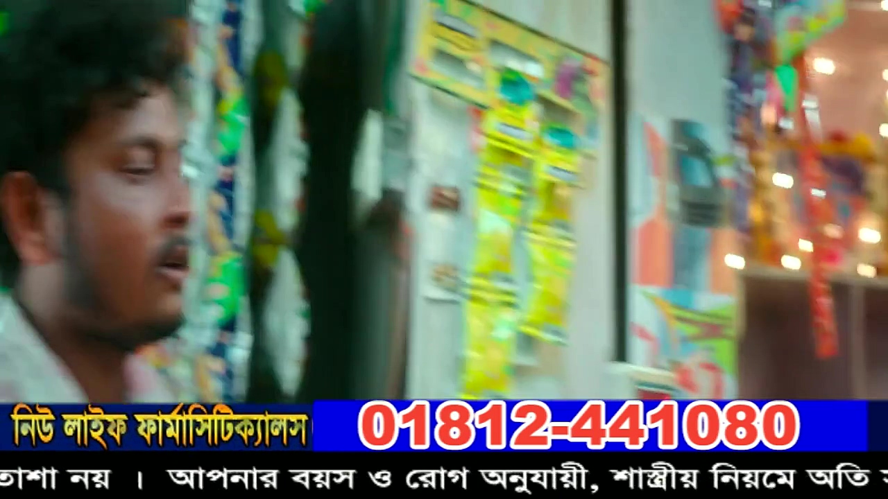 Screenshot Preview 1