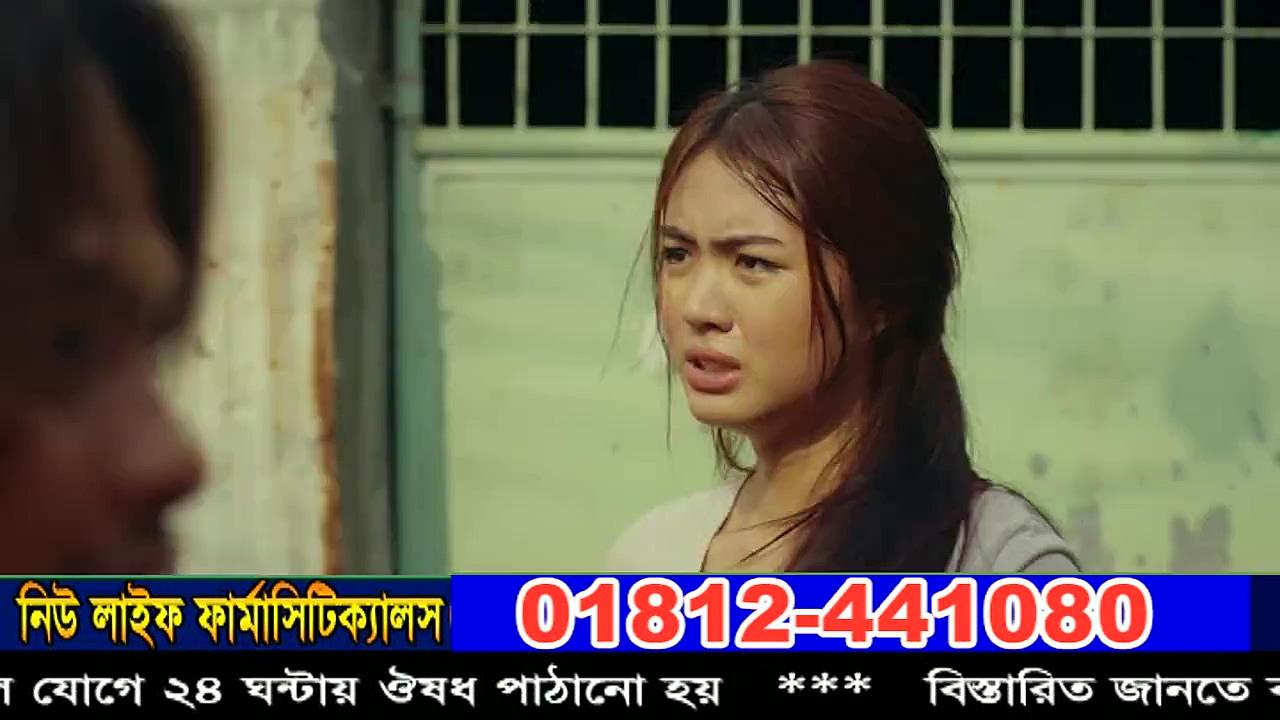 Screenshot Preview 1