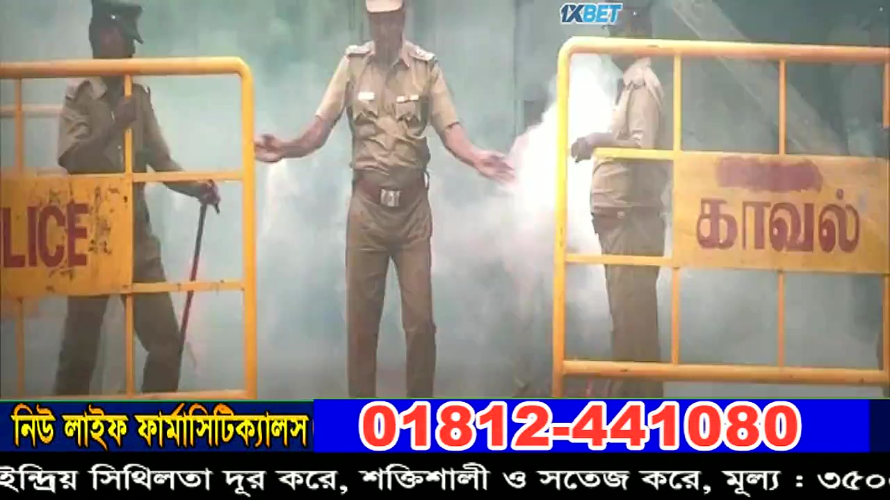 Screenshot Preview 1