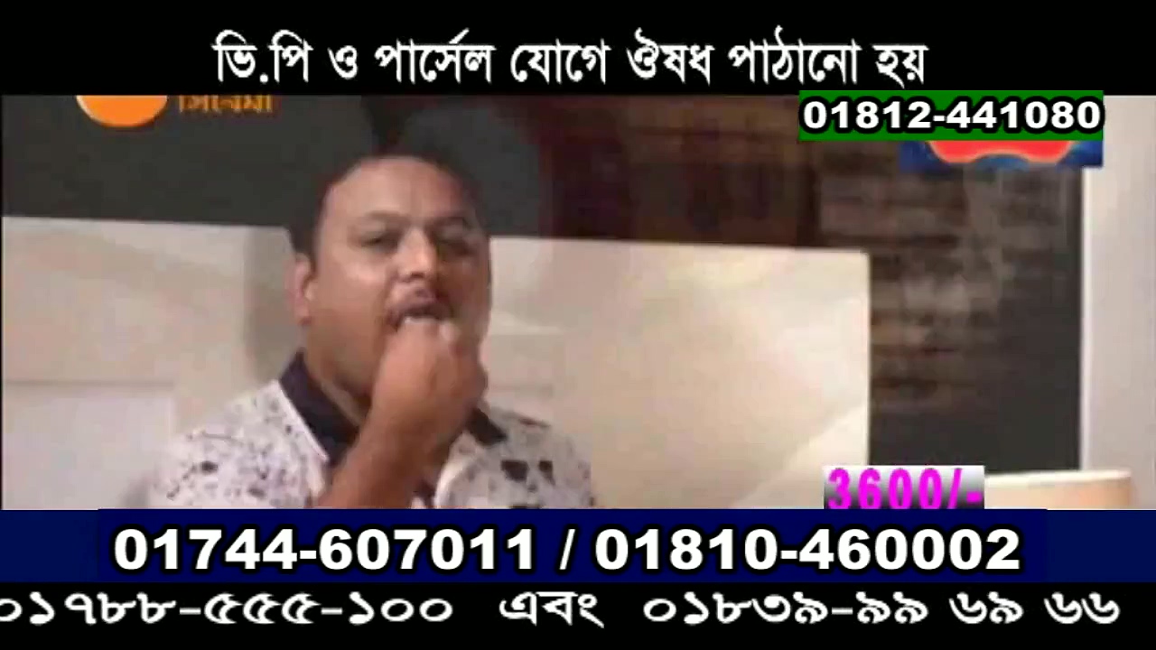 Screenshot Preview 1