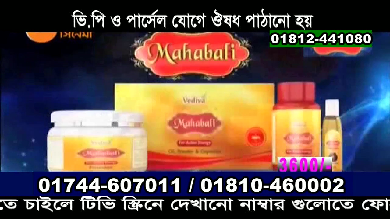 Screenshot Preview 1