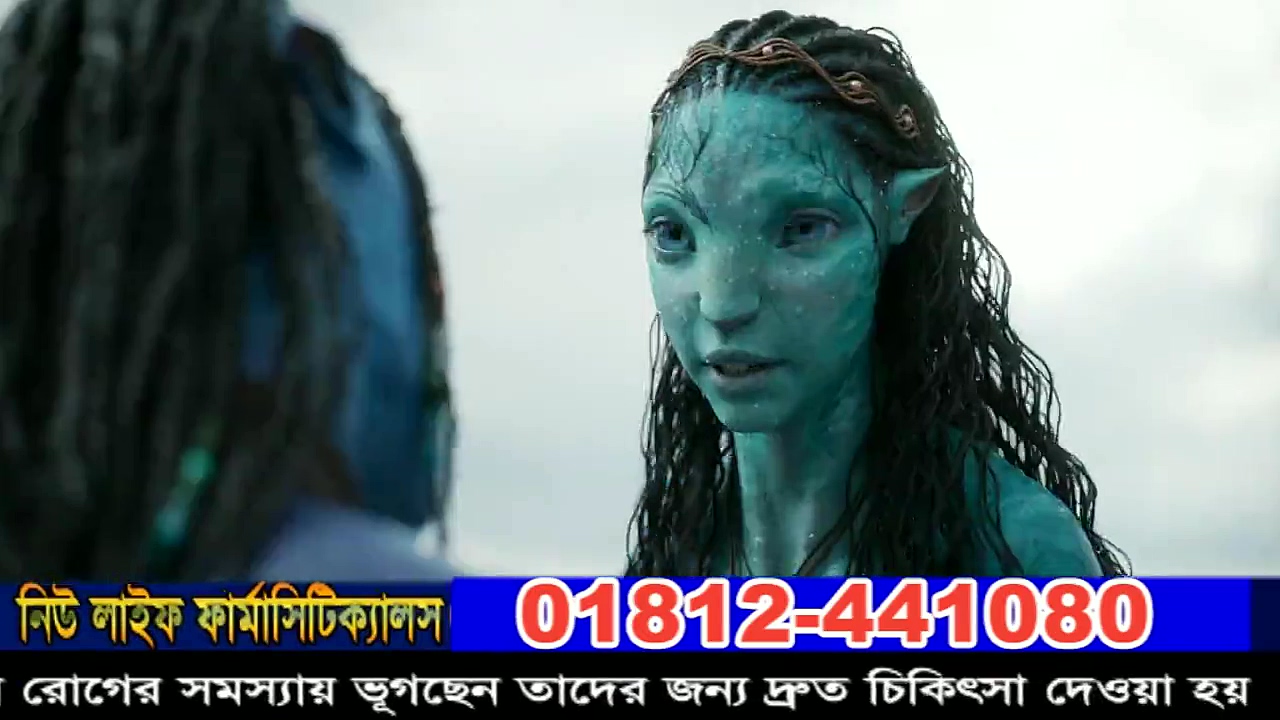 Screenshot Preview 1