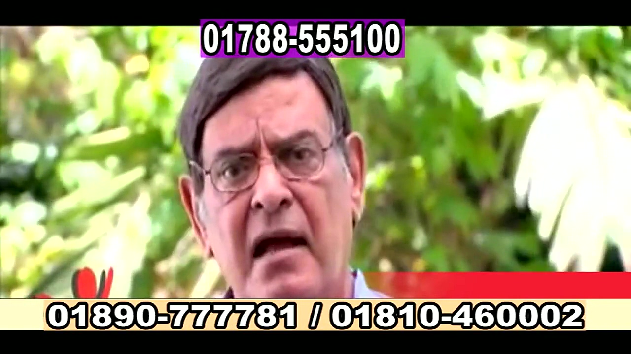 Screenshot Preview 1