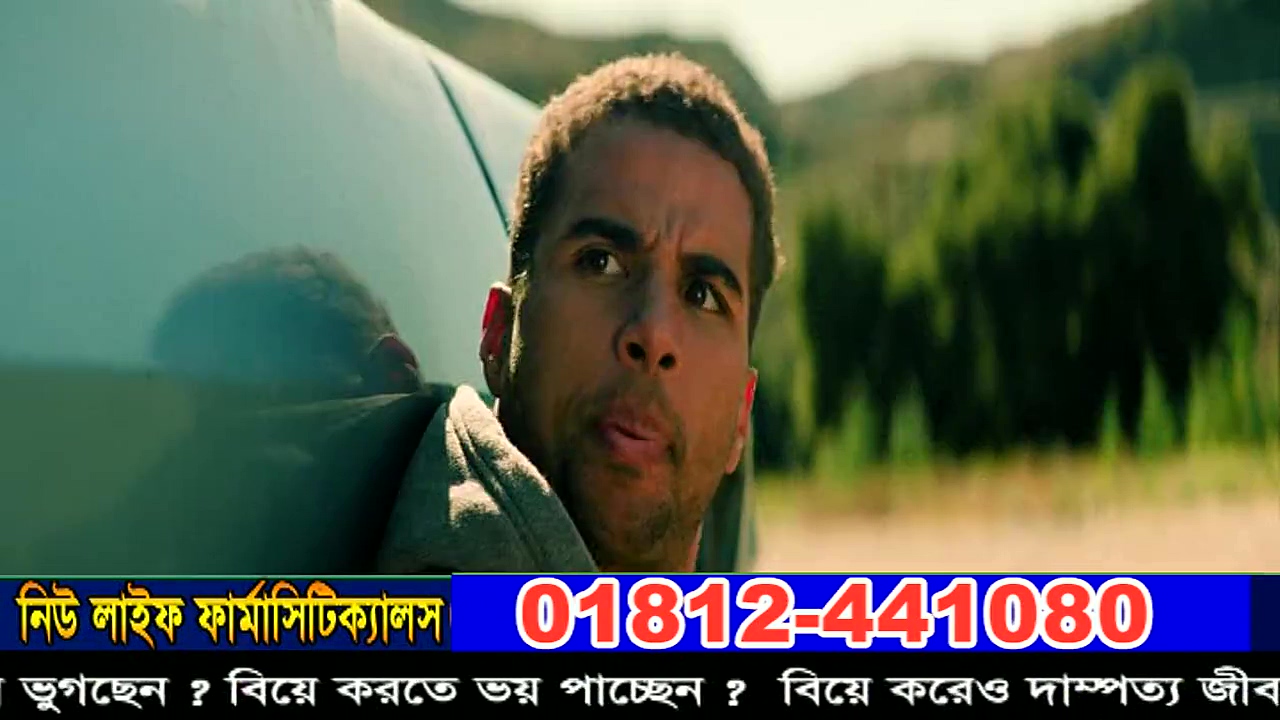 Screenshot Preview 1