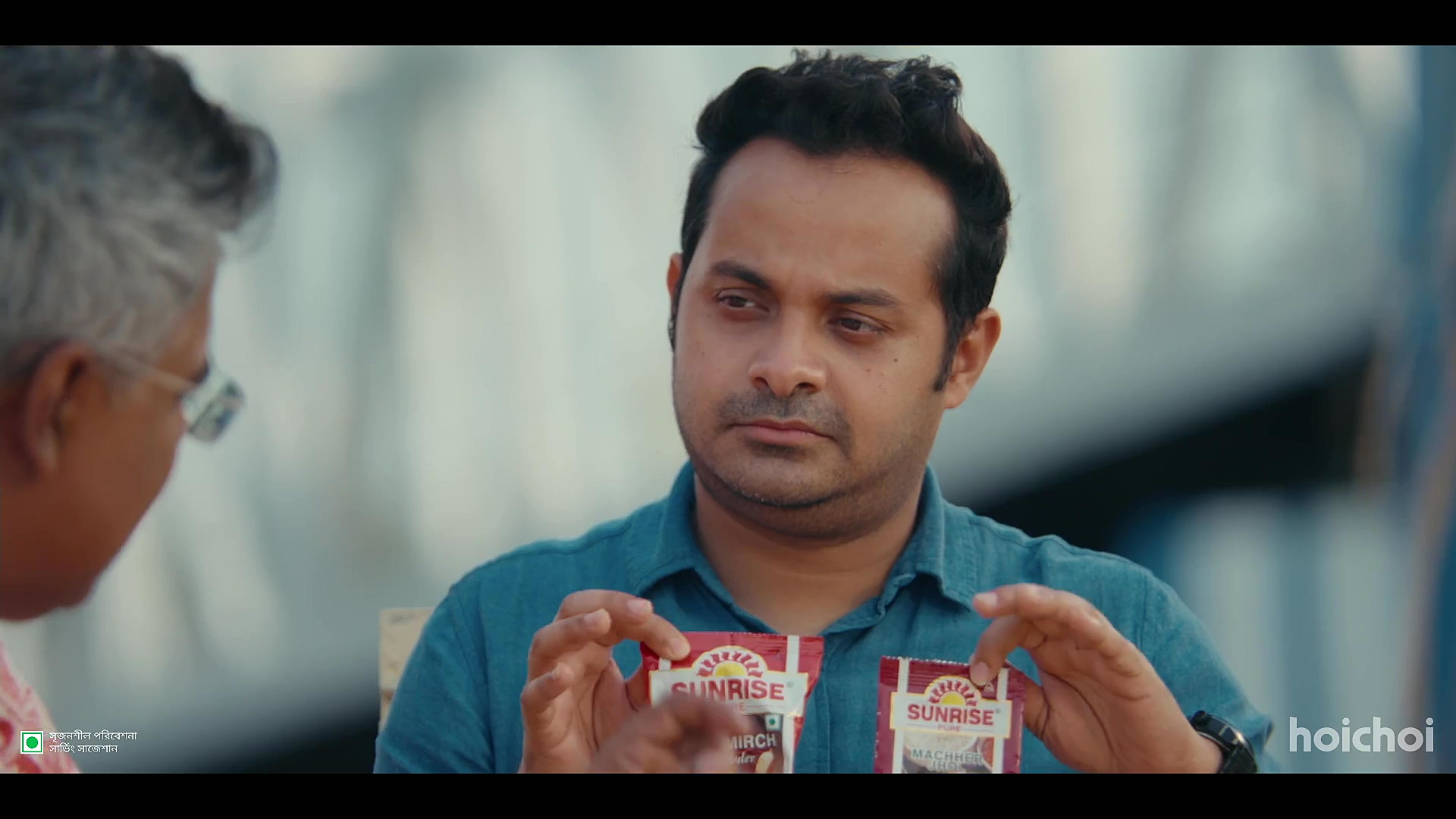 Screenshot Preview 1