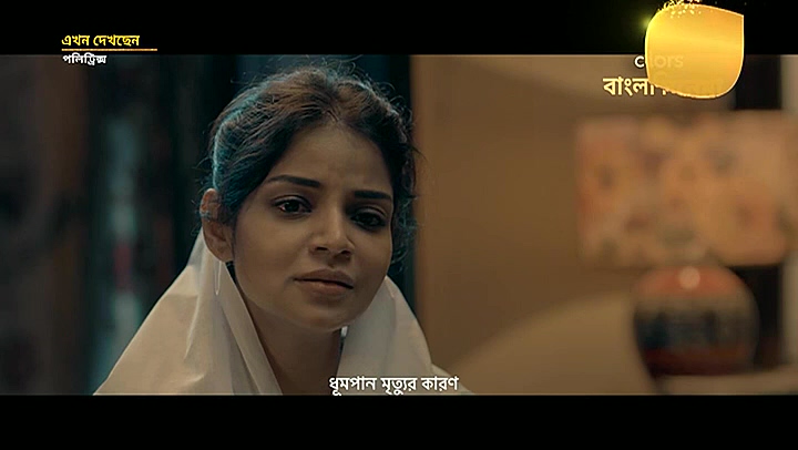 Screenshot Preview 1