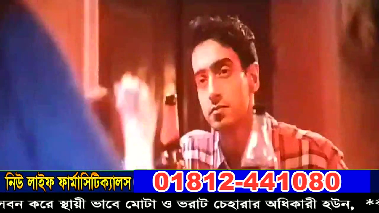 Screenshot Preview 1