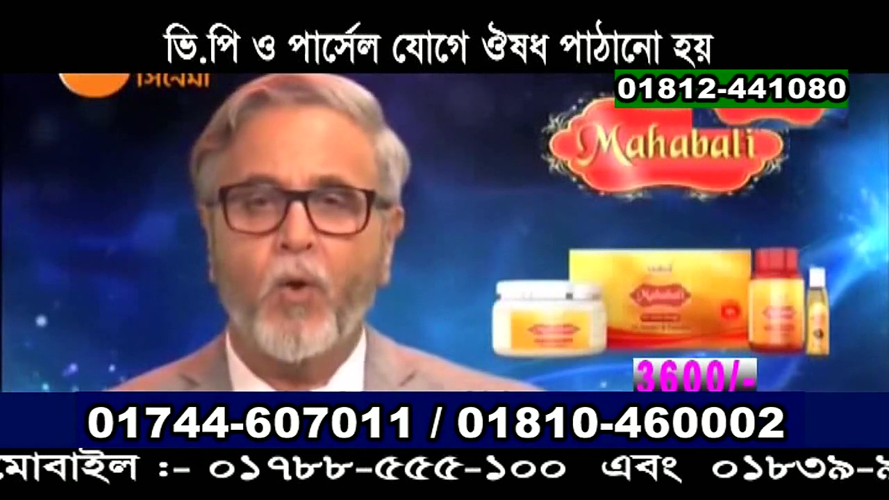 Screenshot Preview 1