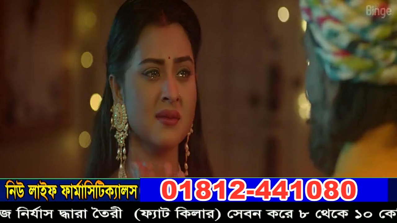 Screenshot Preview 1