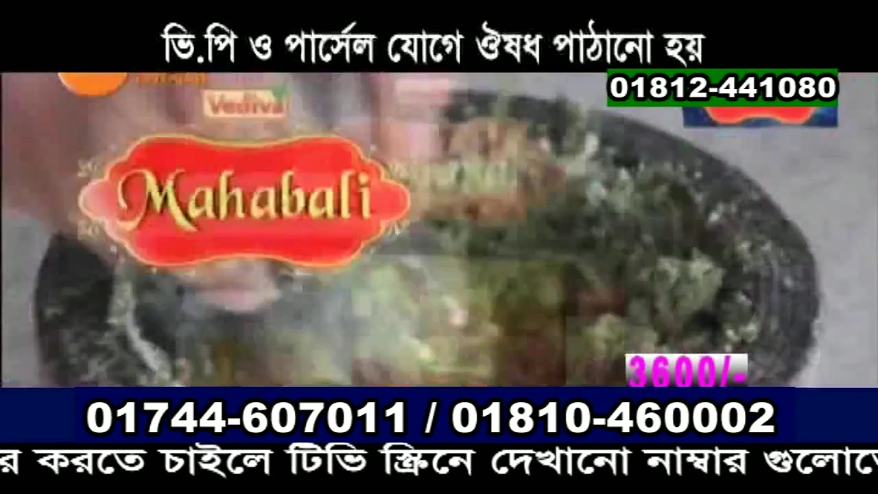 Screenshot Preview 1