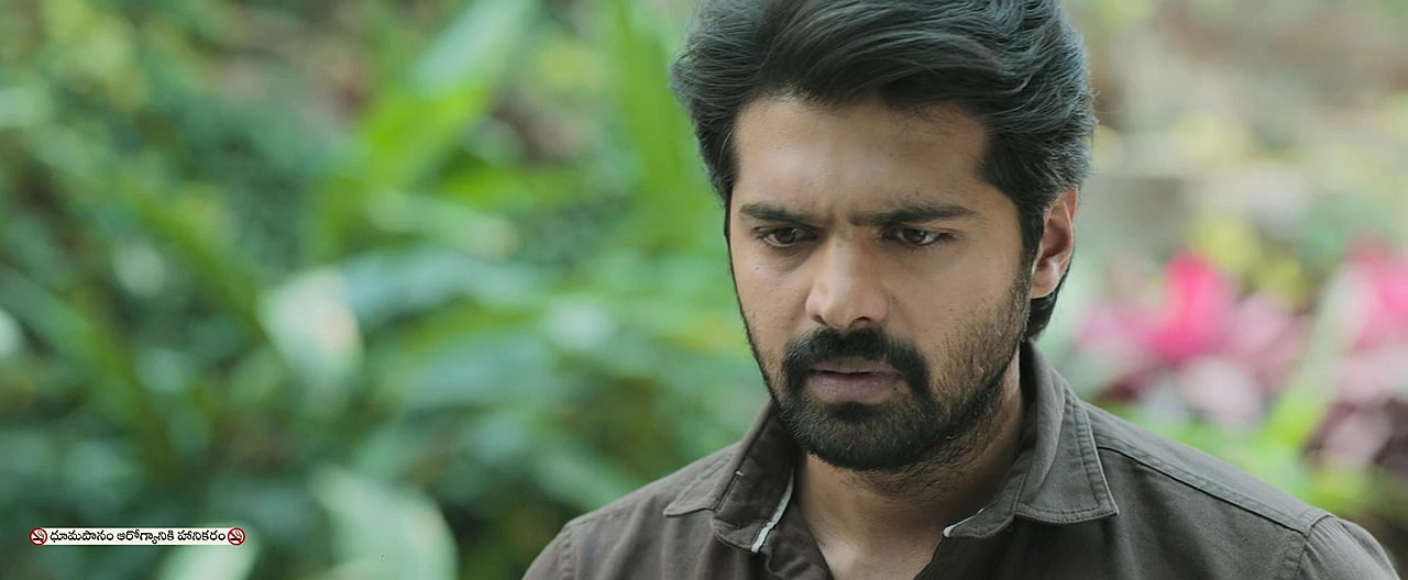 Screenshot Preview 1