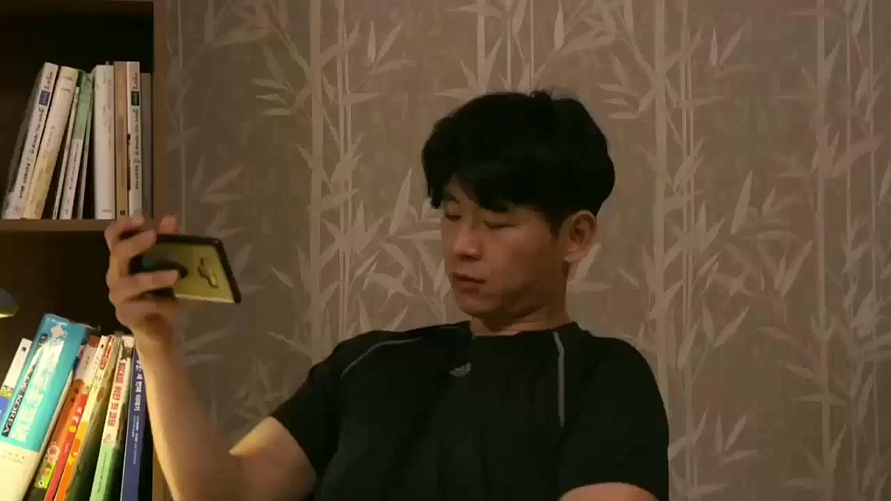 Screenshot Preview 1