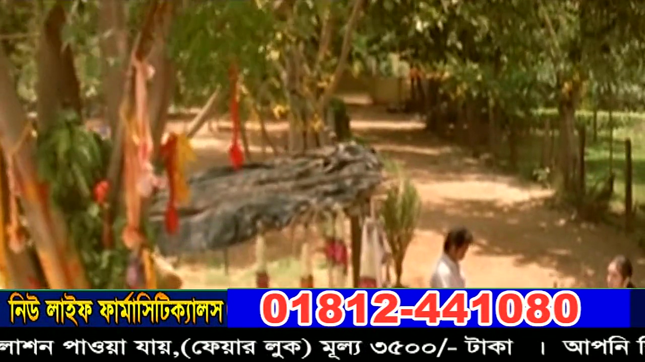 Screenshot Preview 1