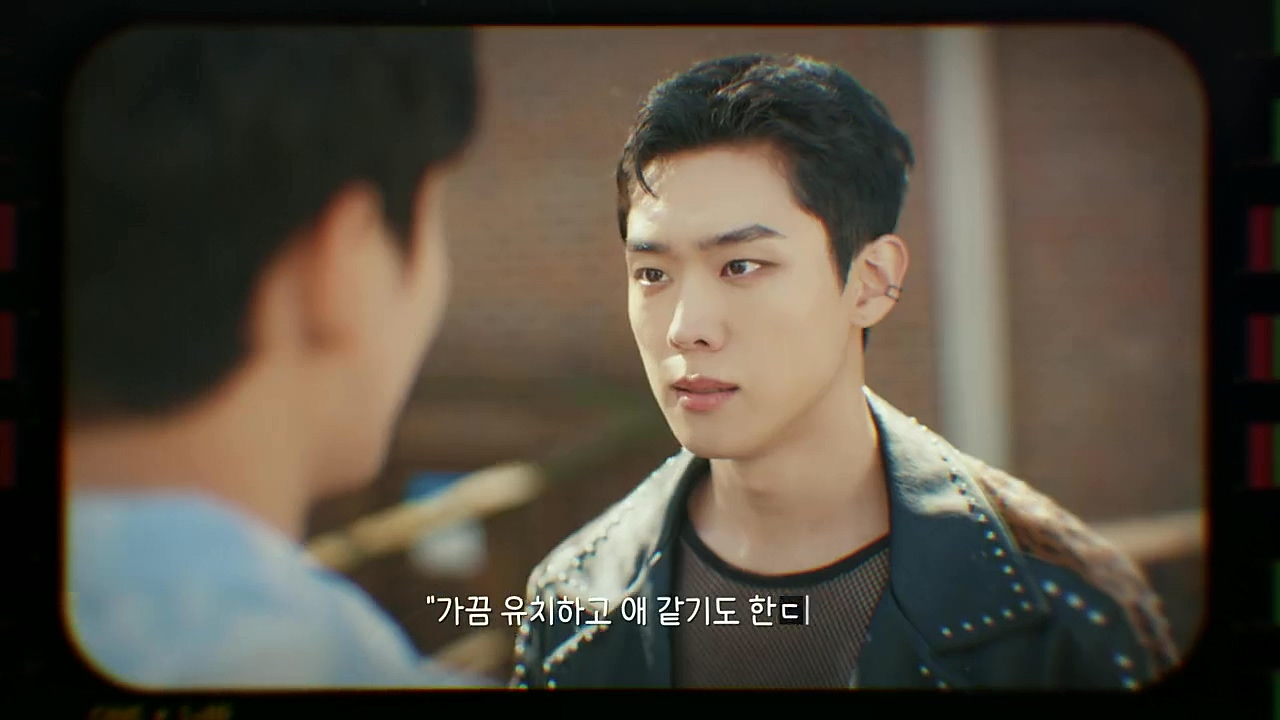 Screenshot Preview 1