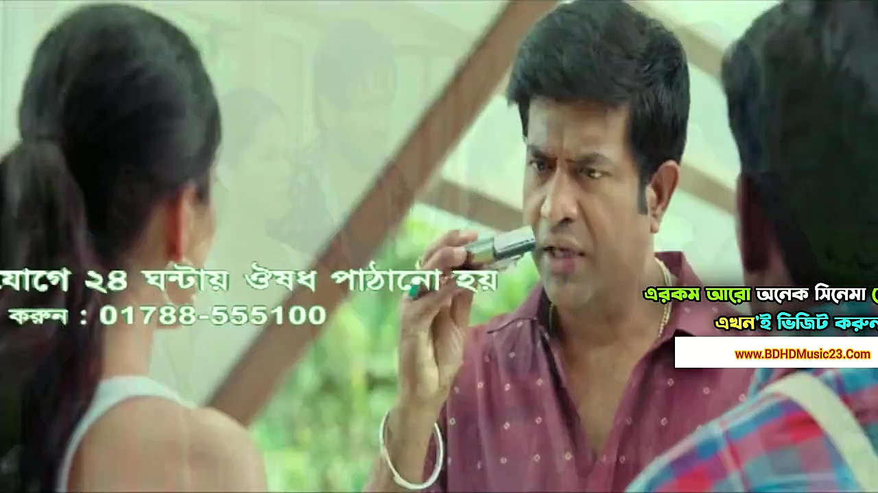 Screenshot Preview 1