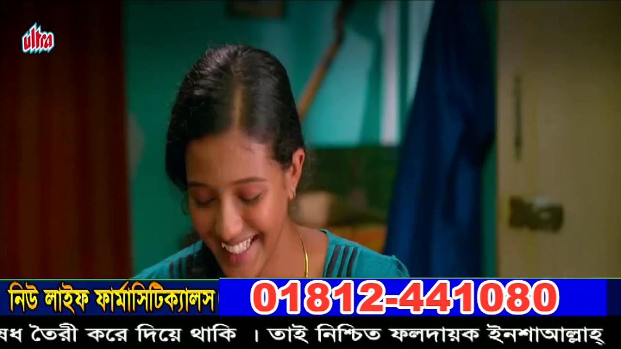 Screenshot Preview 1