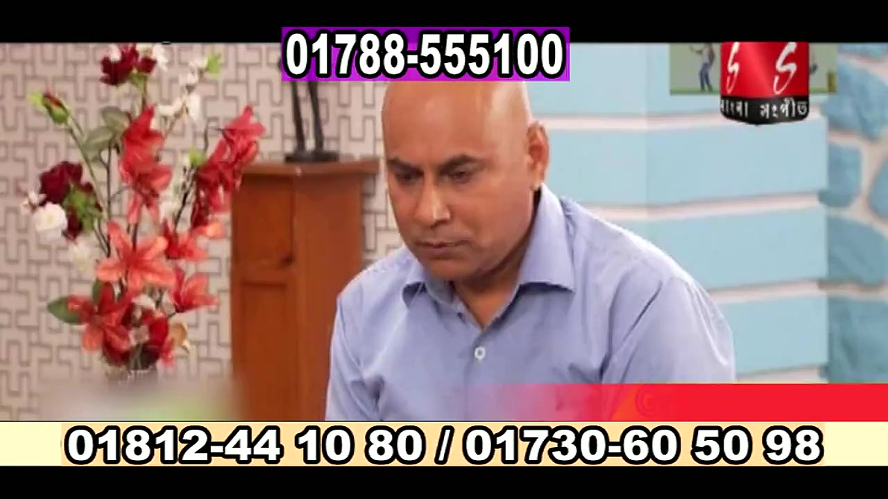 Screenshot Preview 1