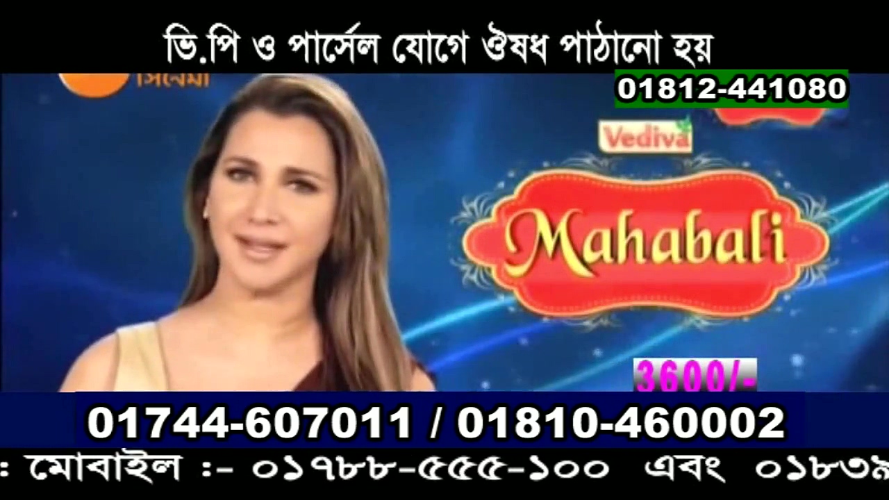 Screenshot Preview 1