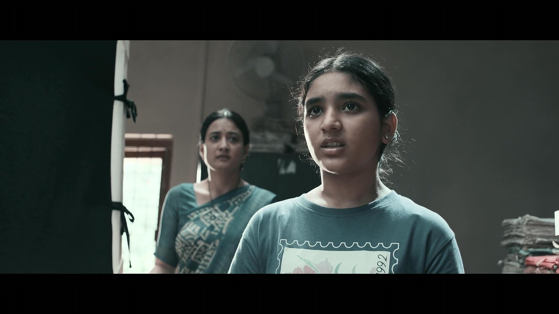 Screenshot Preview 1