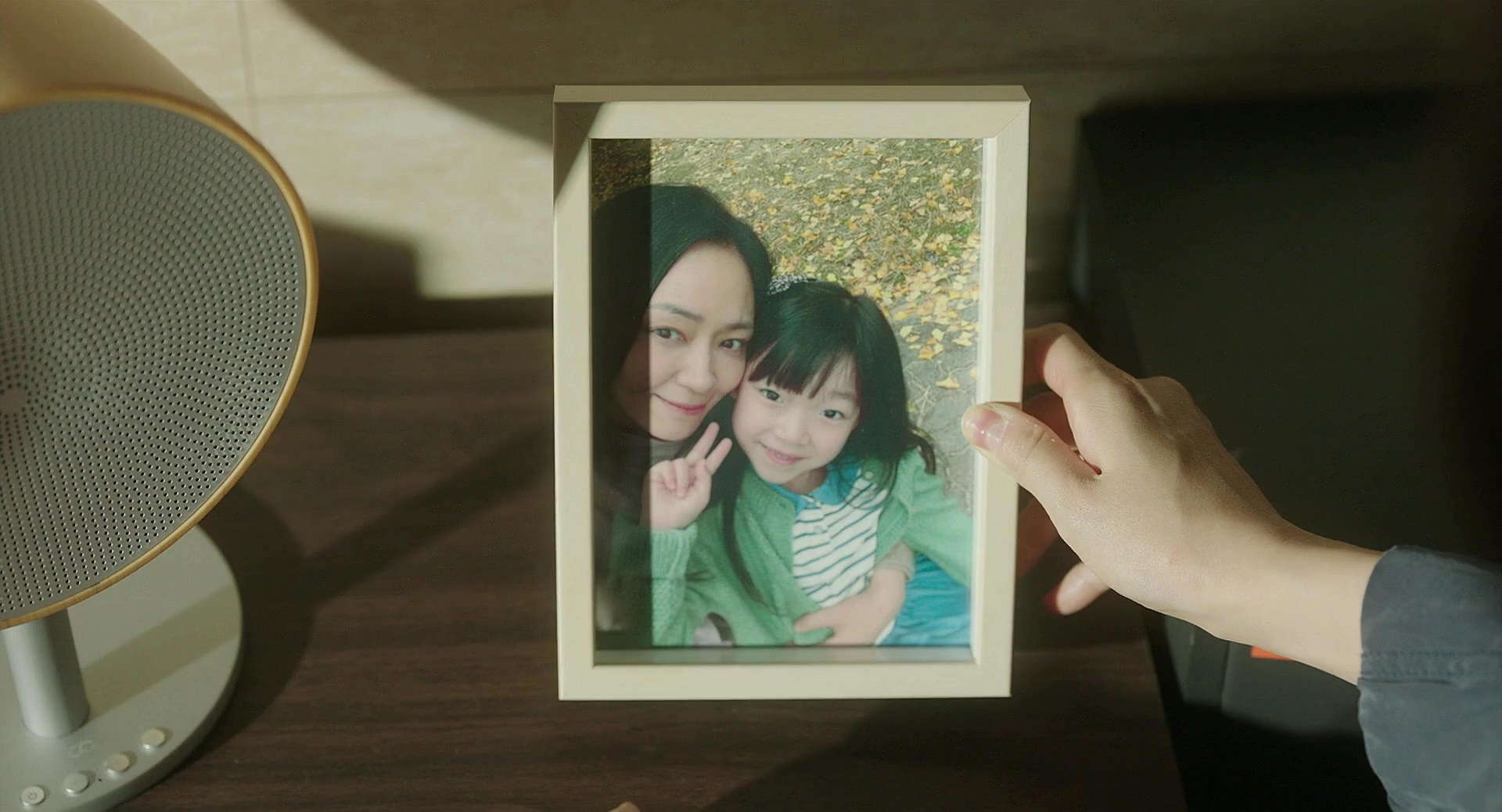 Screenshot Preview 1