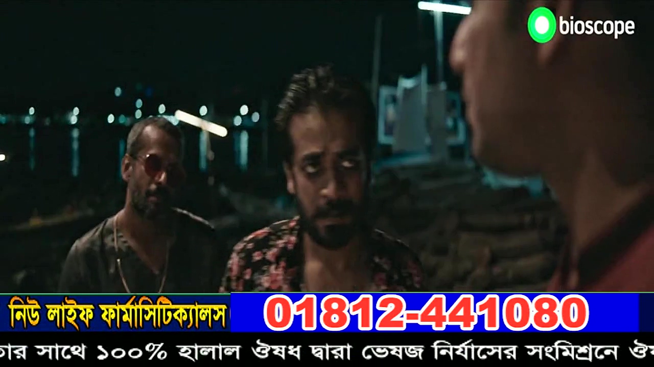 Screenshot Preview 1