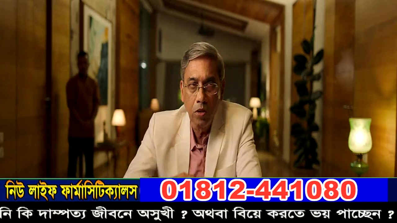 Screenshot Preview 1