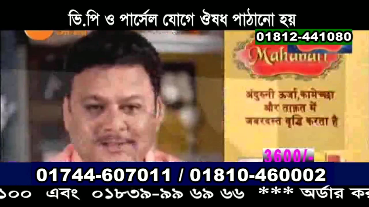 Screenshot Preview 1