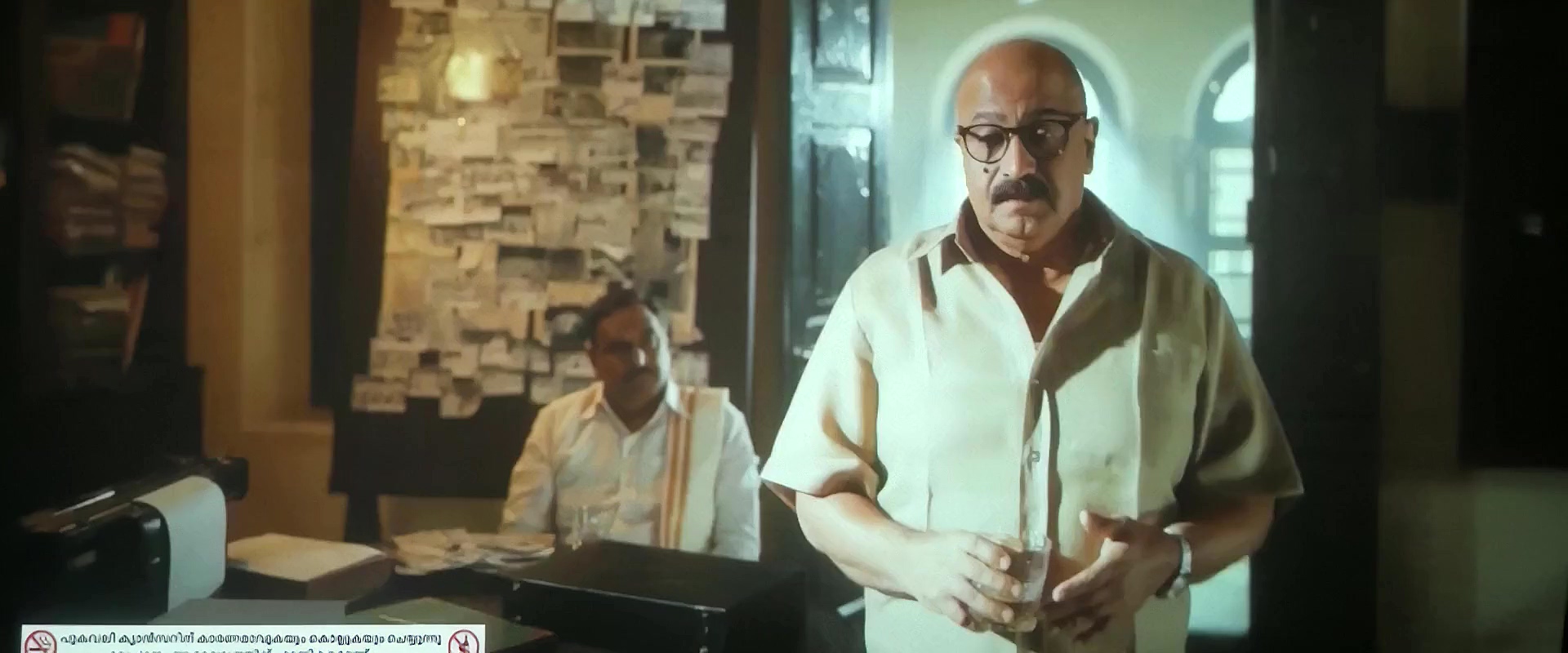 Screenshot Preview 1