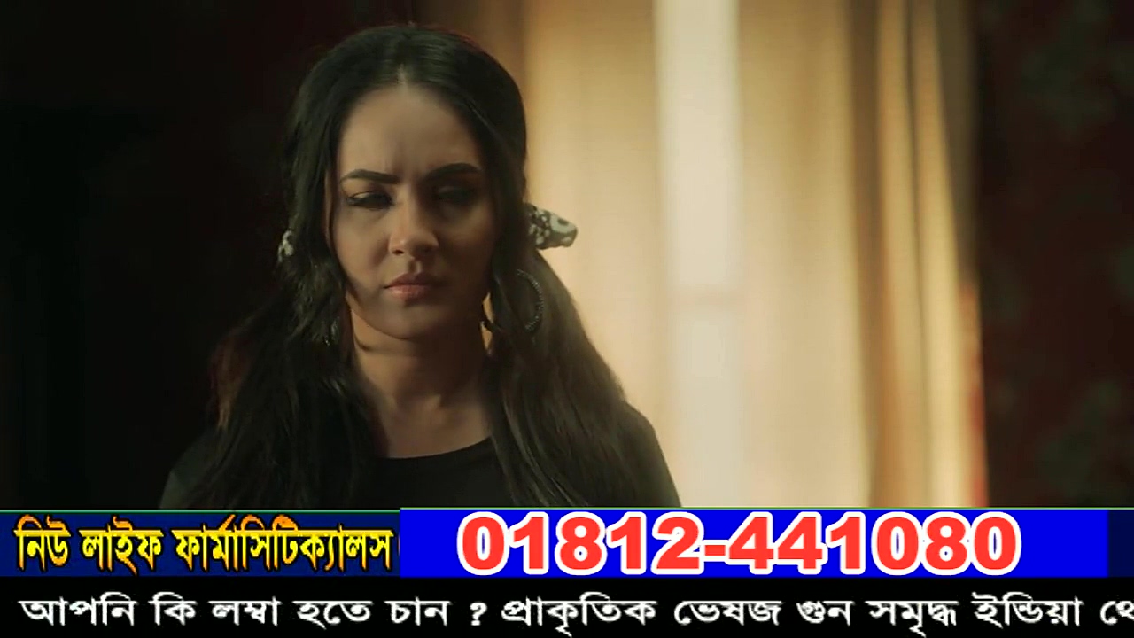 Screenshot Preview 1