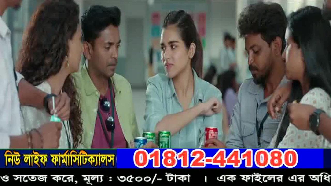 Screenshot Preview 1