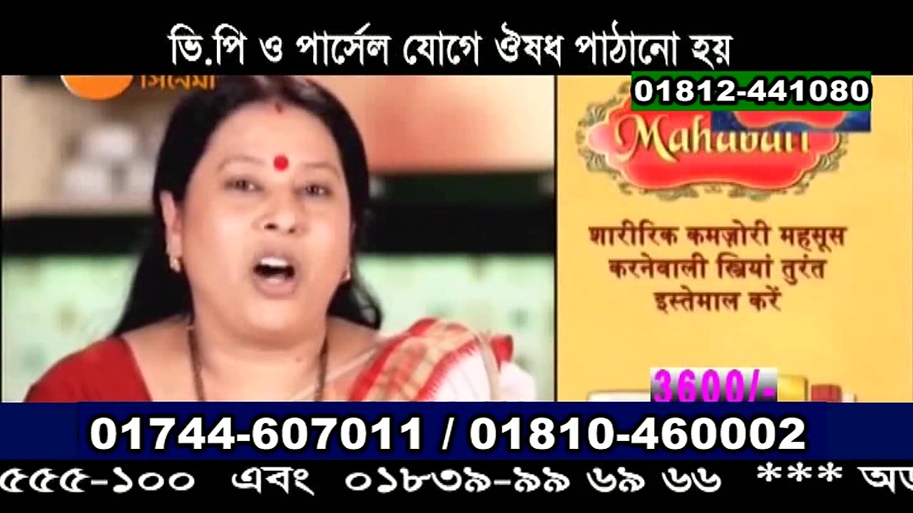 Screenshot Preview 1