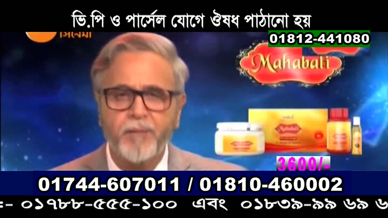 Screenshot Preview 1