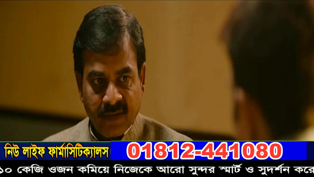 Screenshot Preview 1