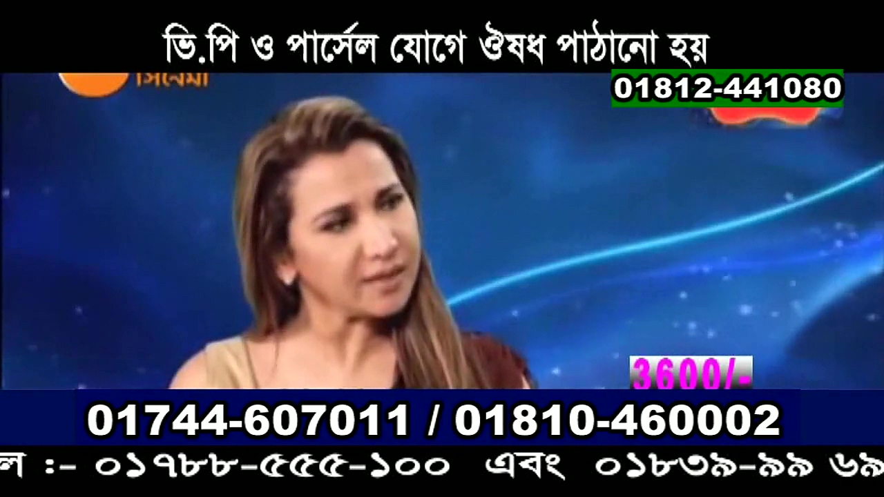 Screenshot Preview 1