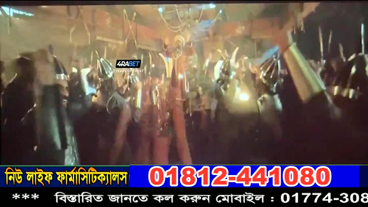 Screenshot Preview 1