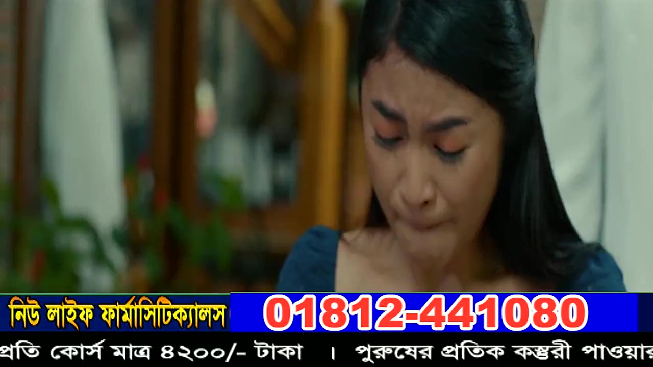 Screenshot Preview 1