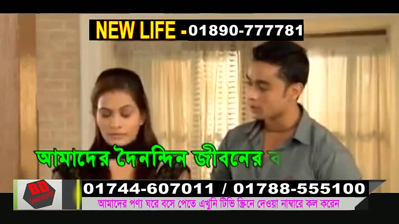 Screenshot Preview 1