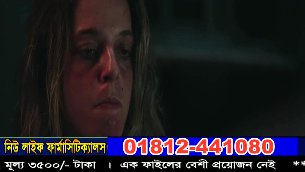 Screenshot Preview 1