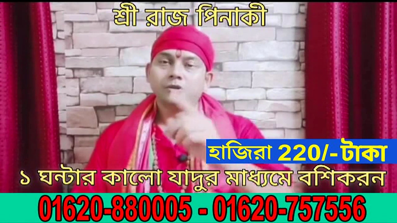 Screenshot Preview 1